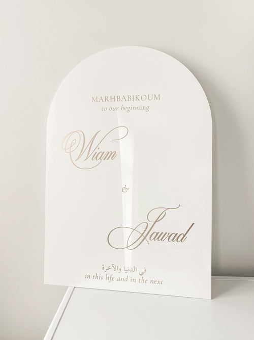 Welcome signs