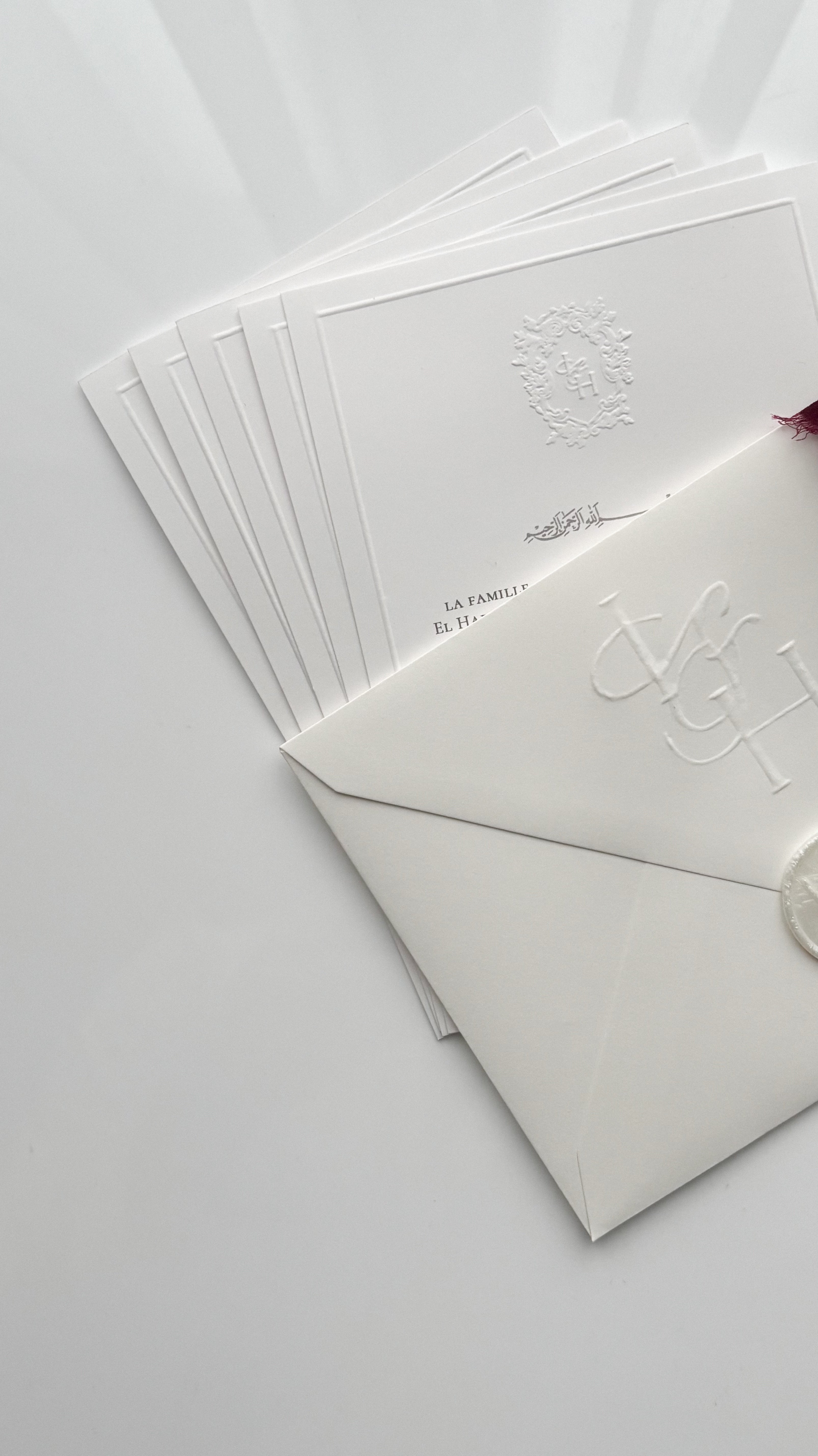 Invitation - Hajar