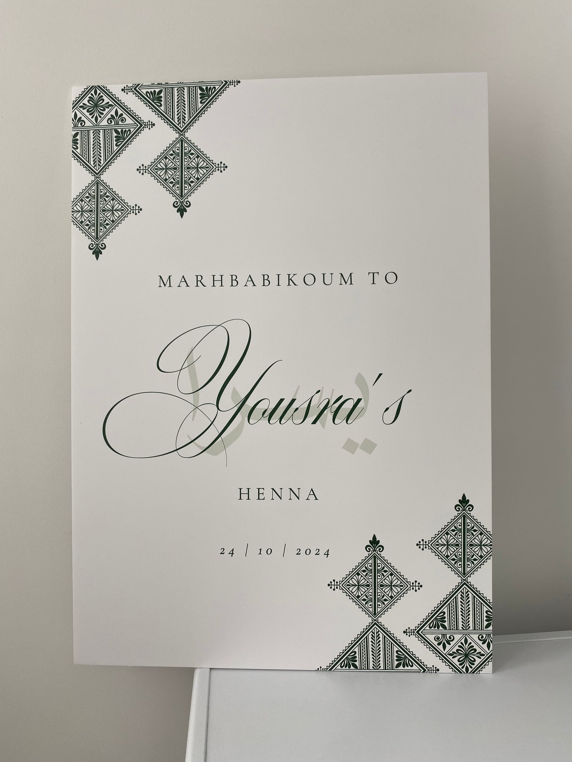 Henna sign - Yousra