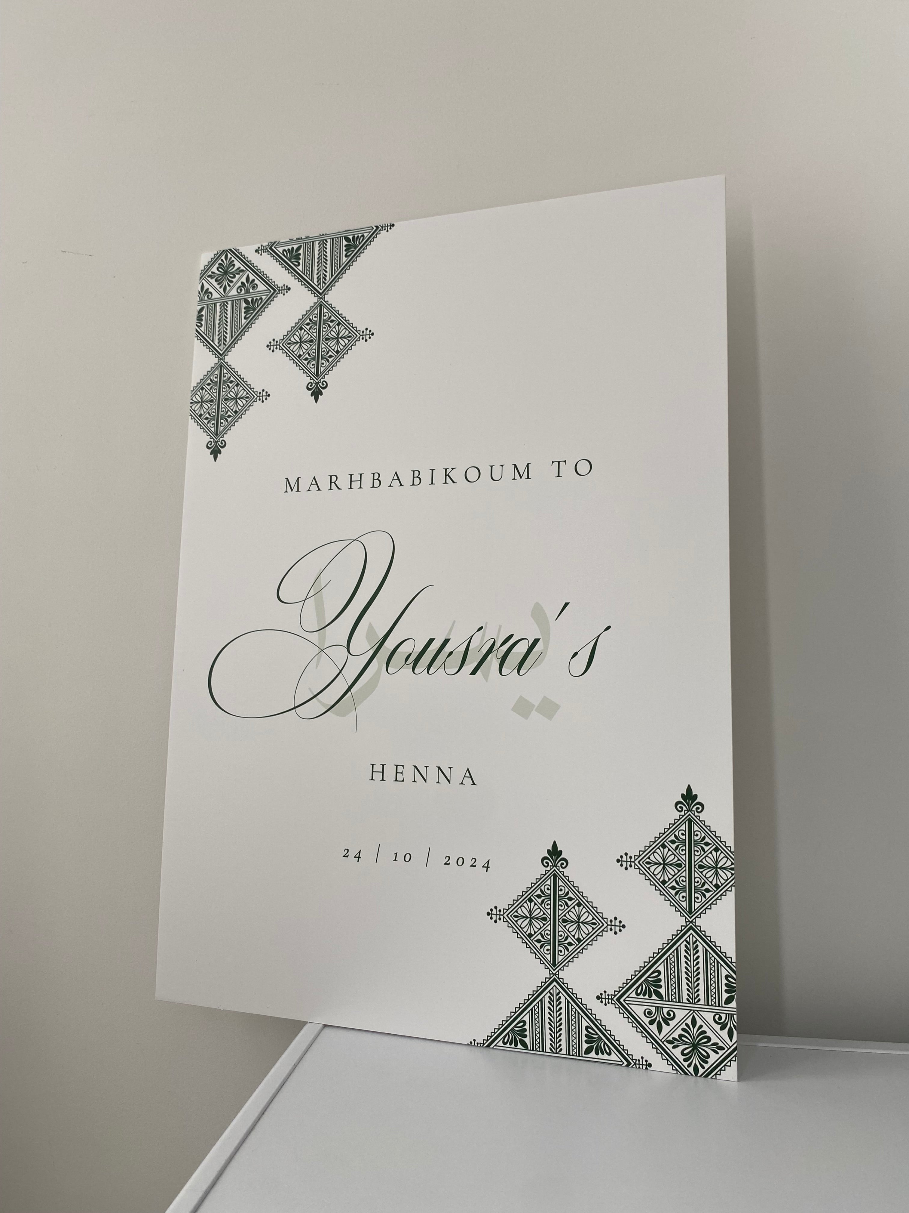 Henna sign - Yousra
