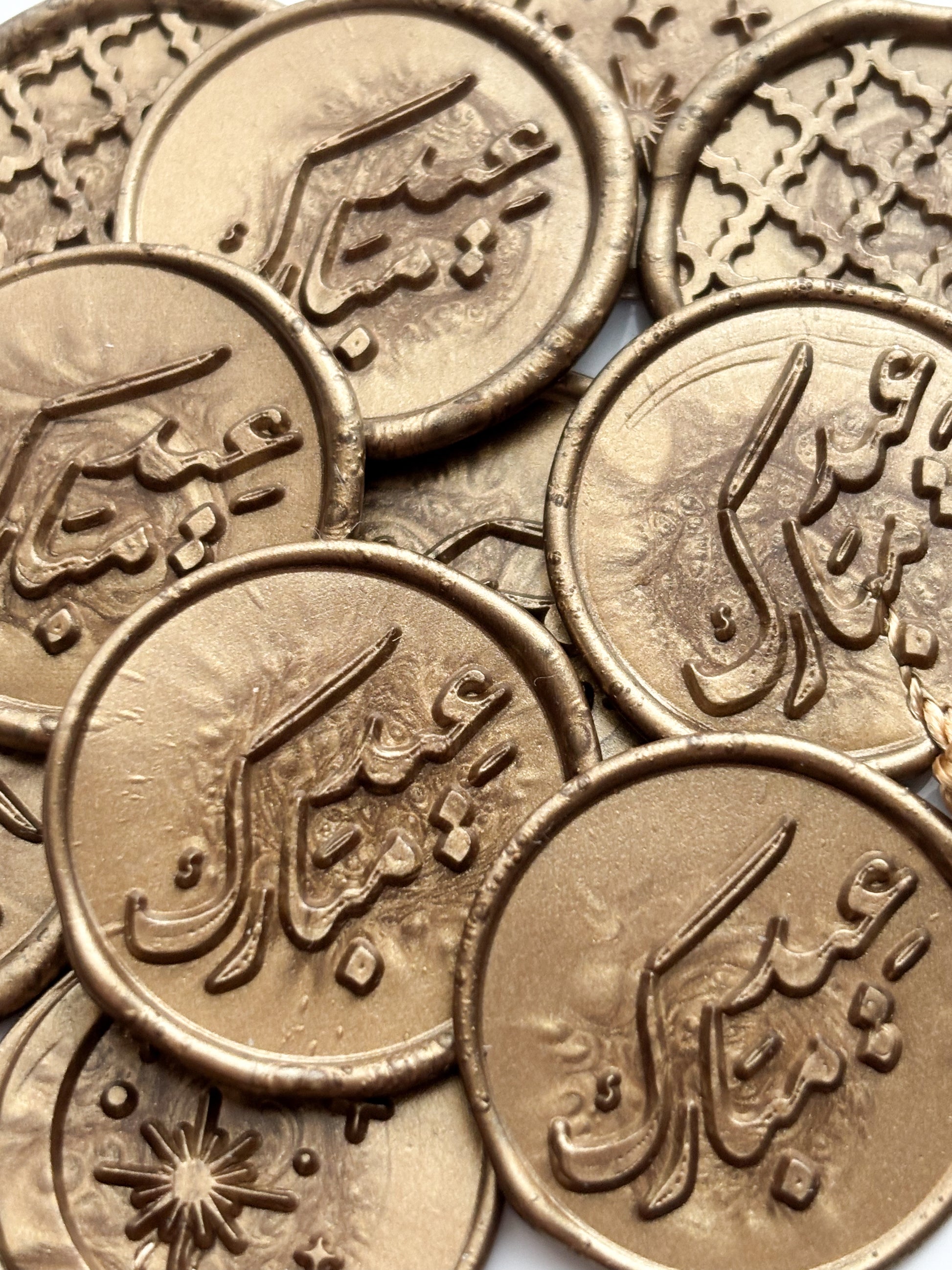 Eid mubarak - wax seal