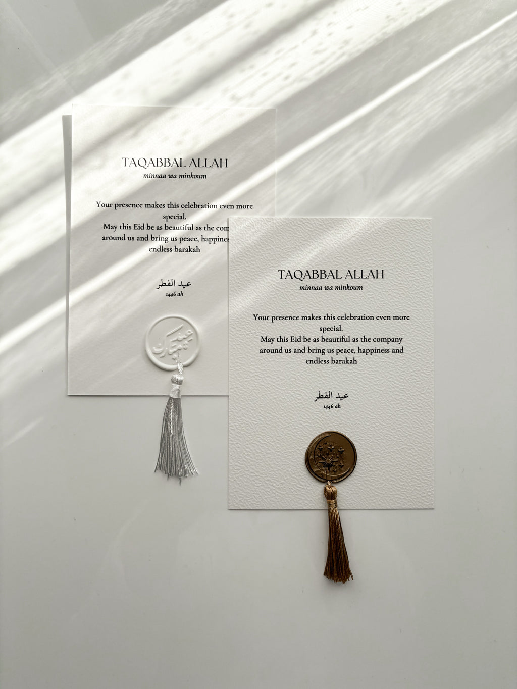 Eid table cards