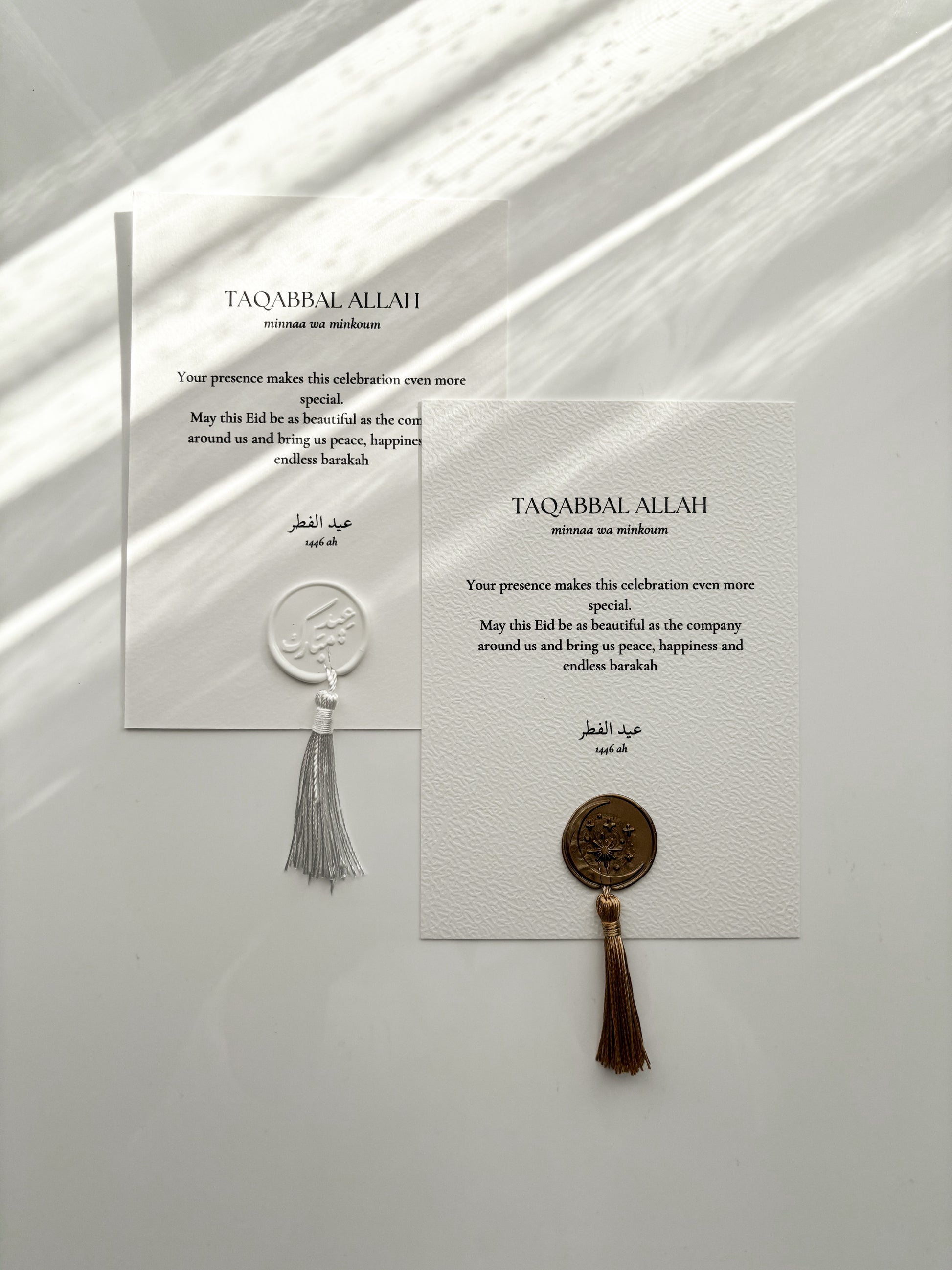 Eid table cards