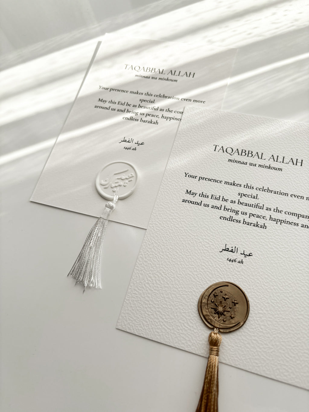 Eid table cards