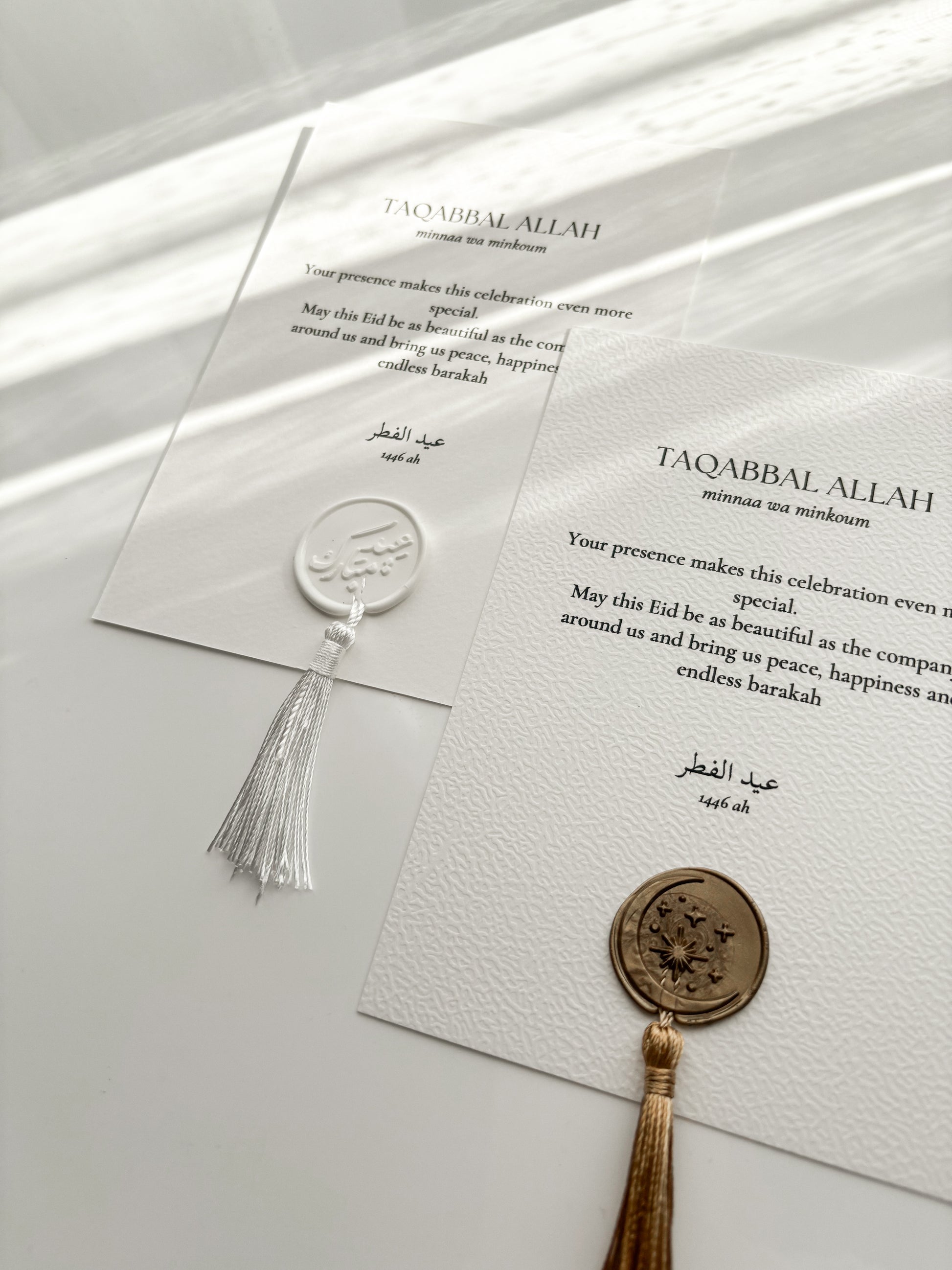 Eid table cards