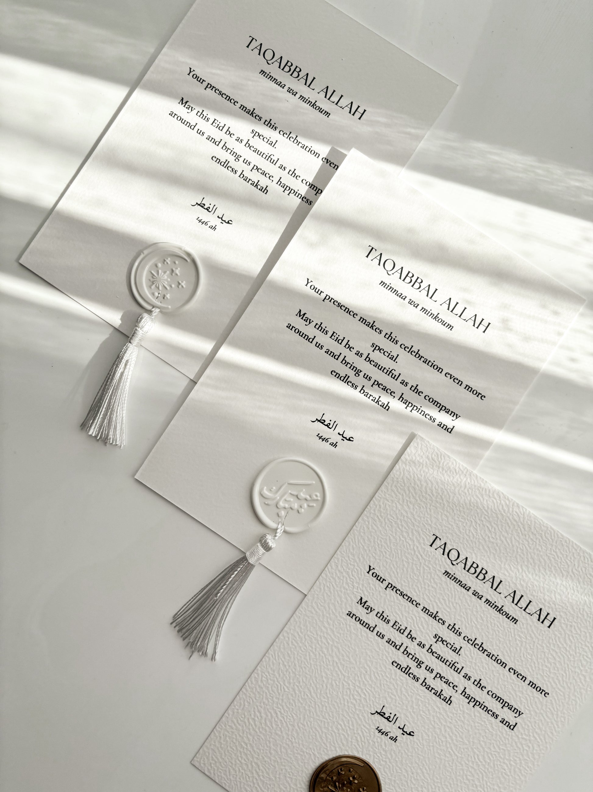 Eid table cards