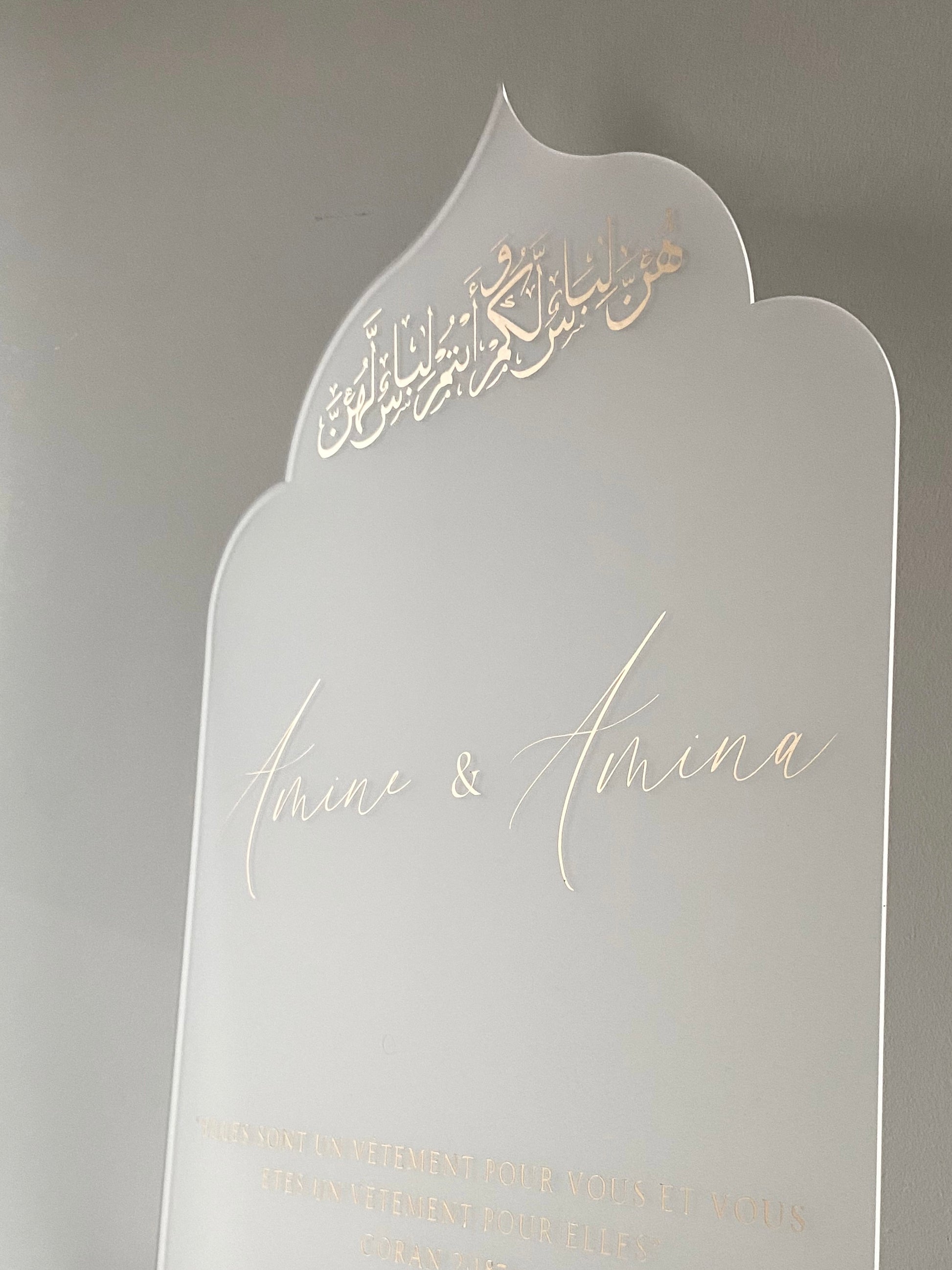 Welcome sign - Arabesque