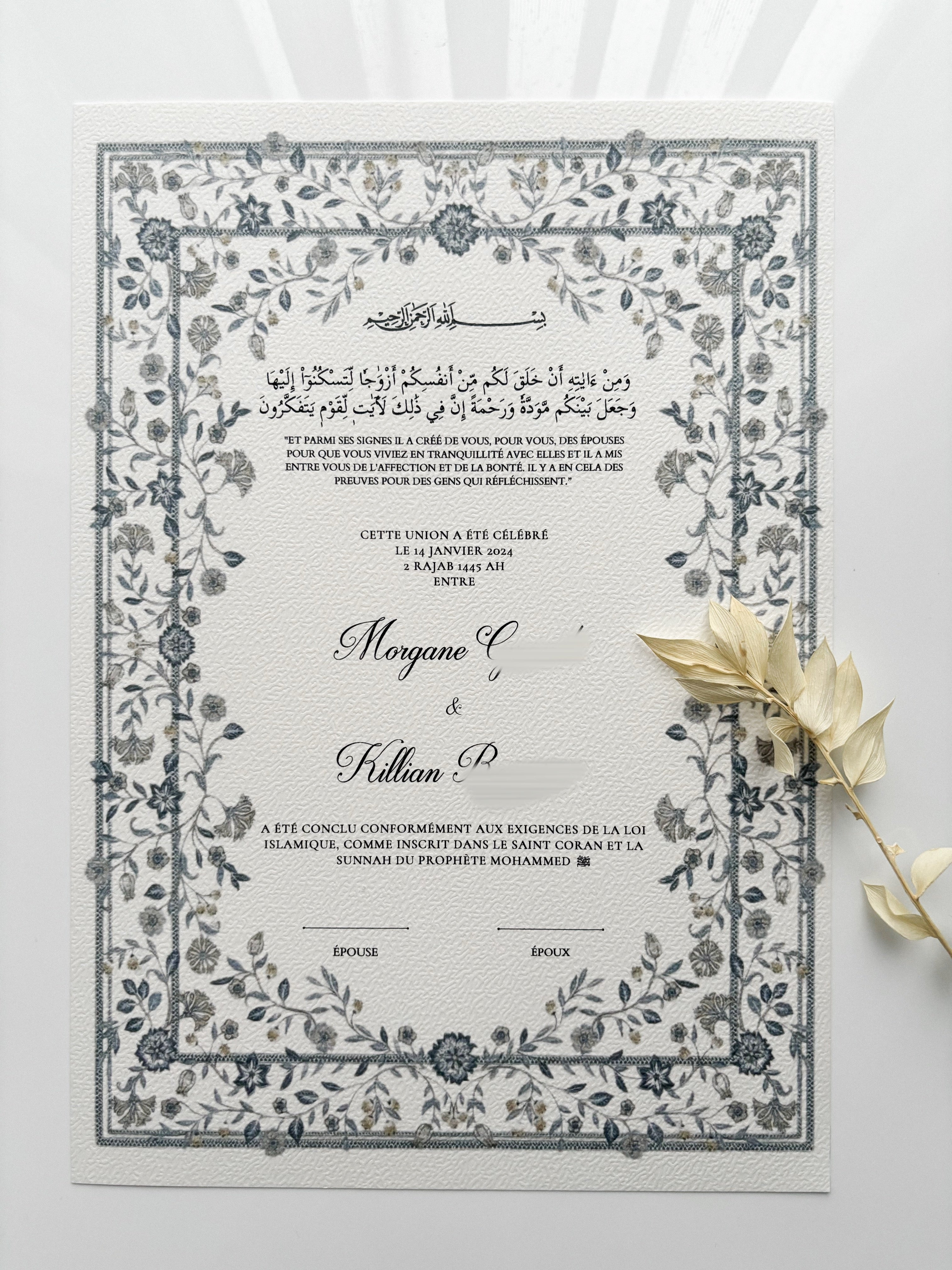 Nikkah certificate - Rose