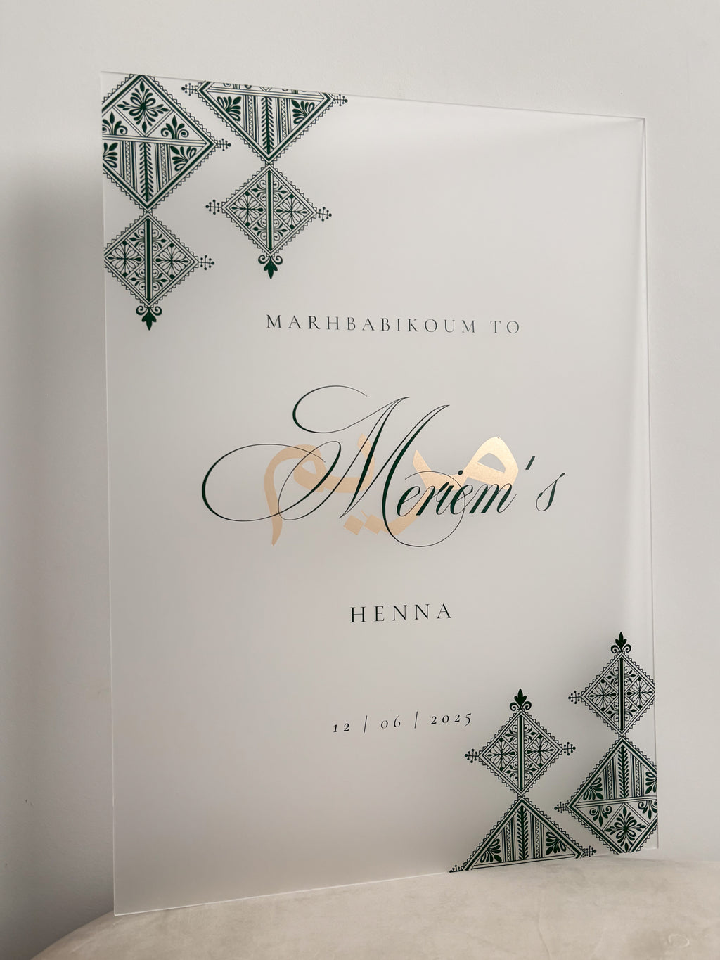 Henna sign - Meri