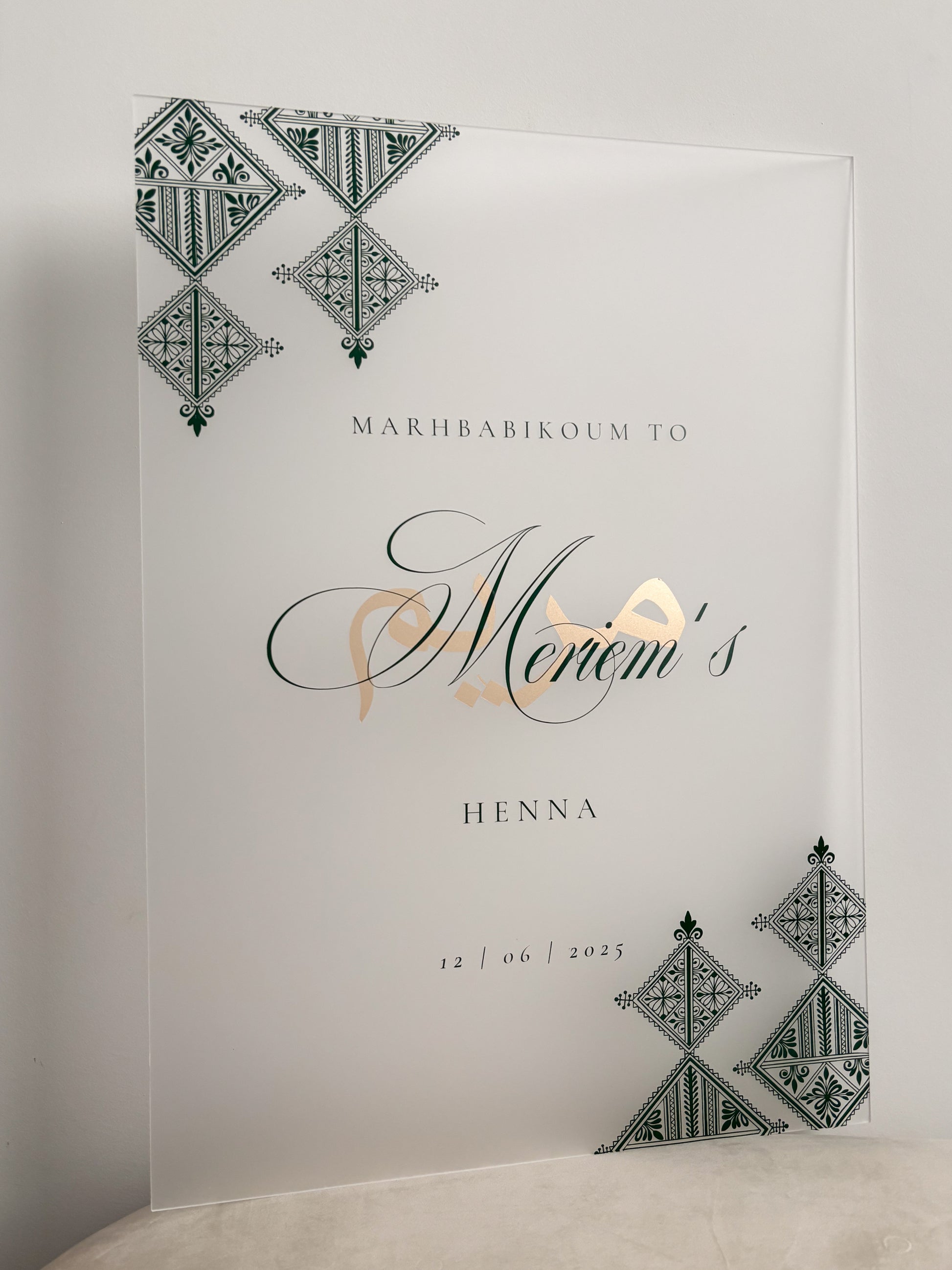 Henna sign - Meri