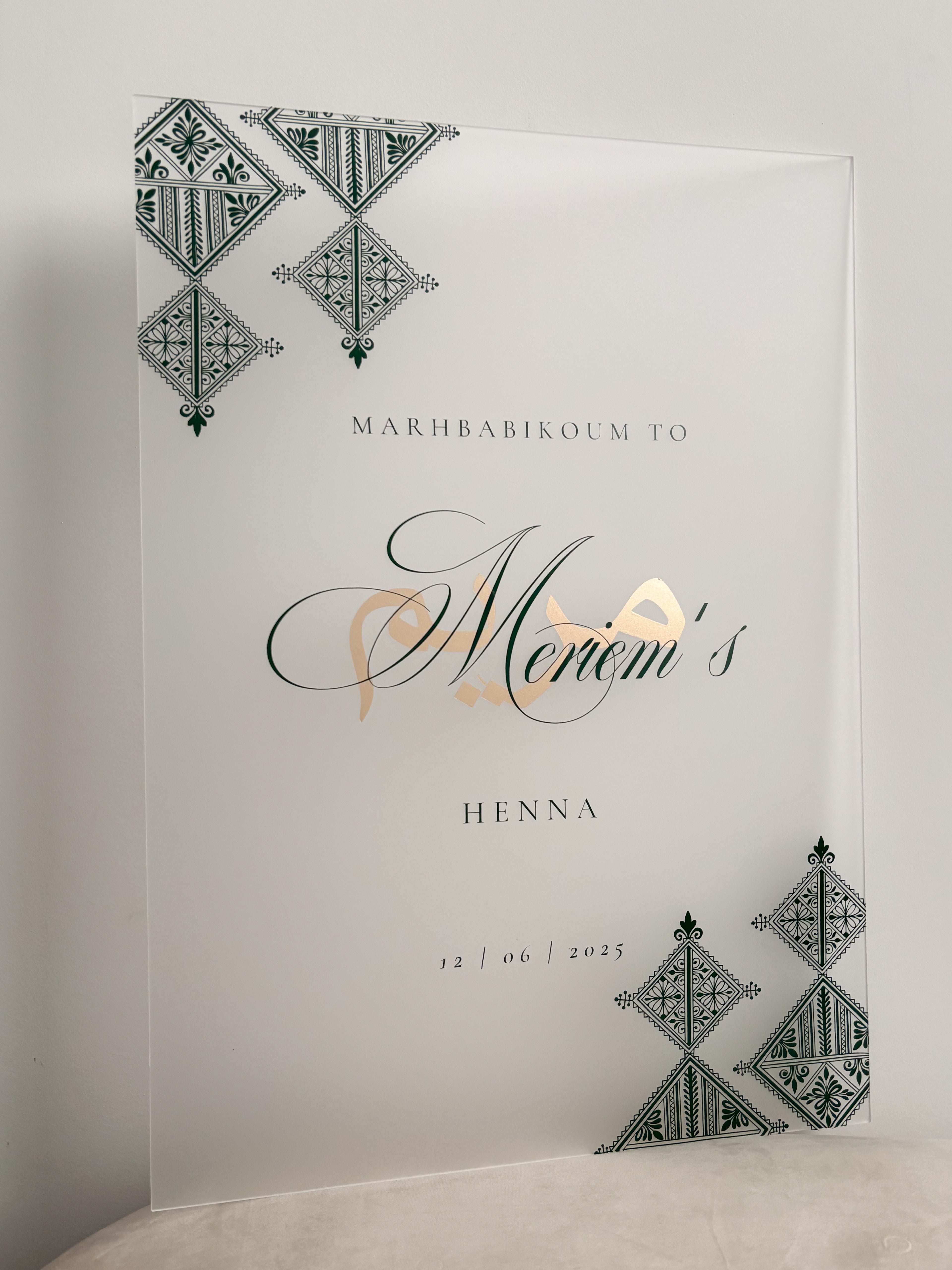 Henna sign - Meri