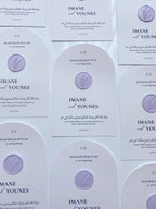 Table card - Ims
