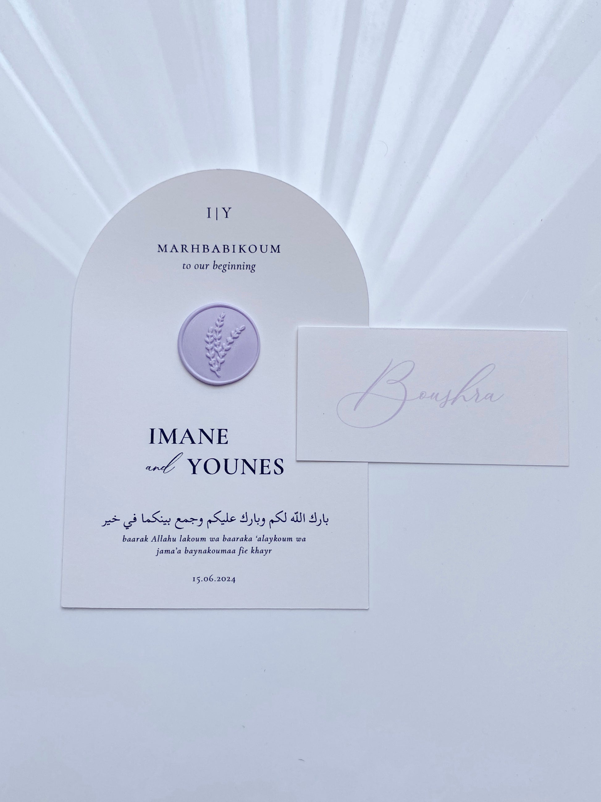 Place card - Imi
