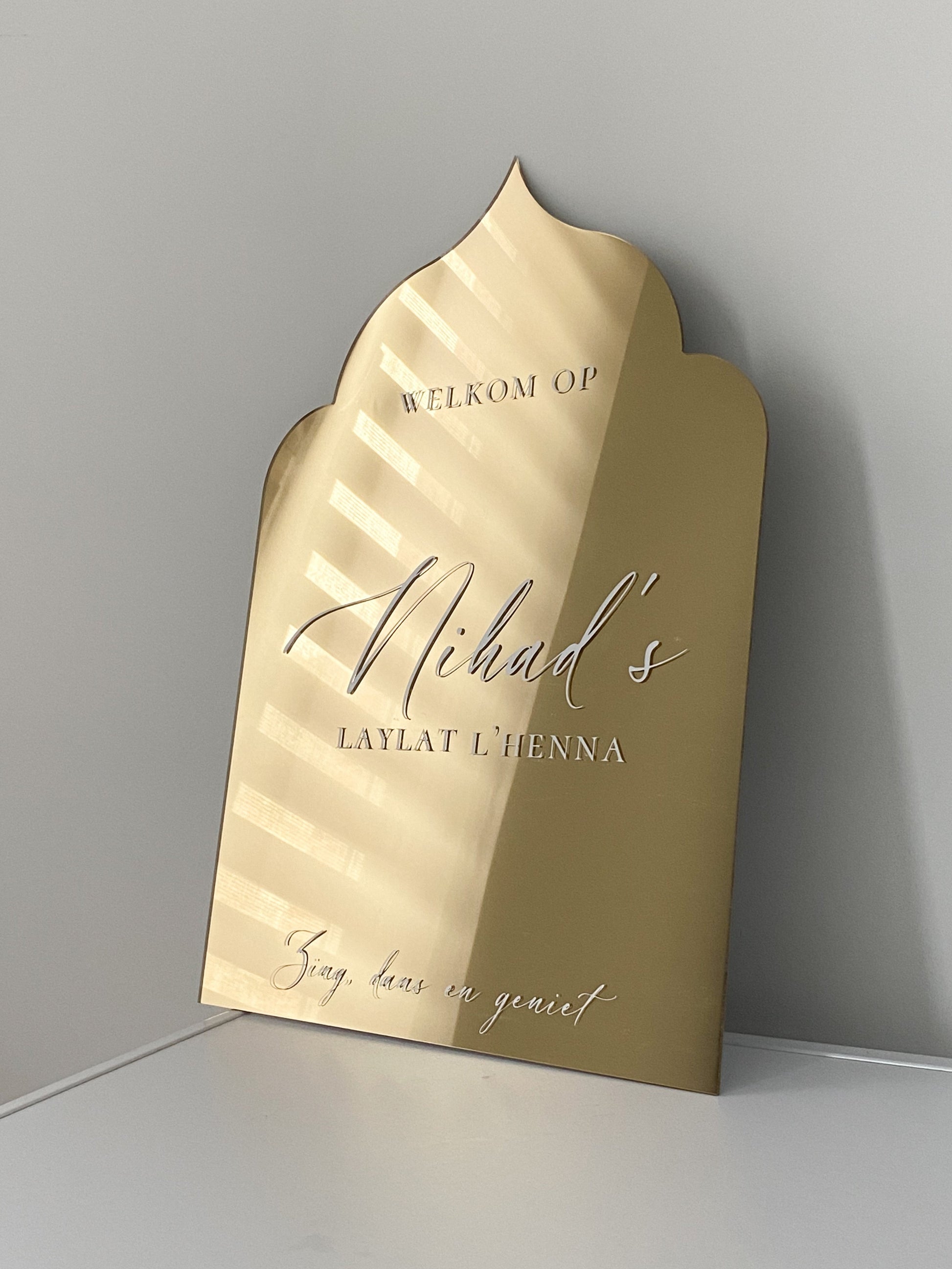Welcome sign - Arabesque