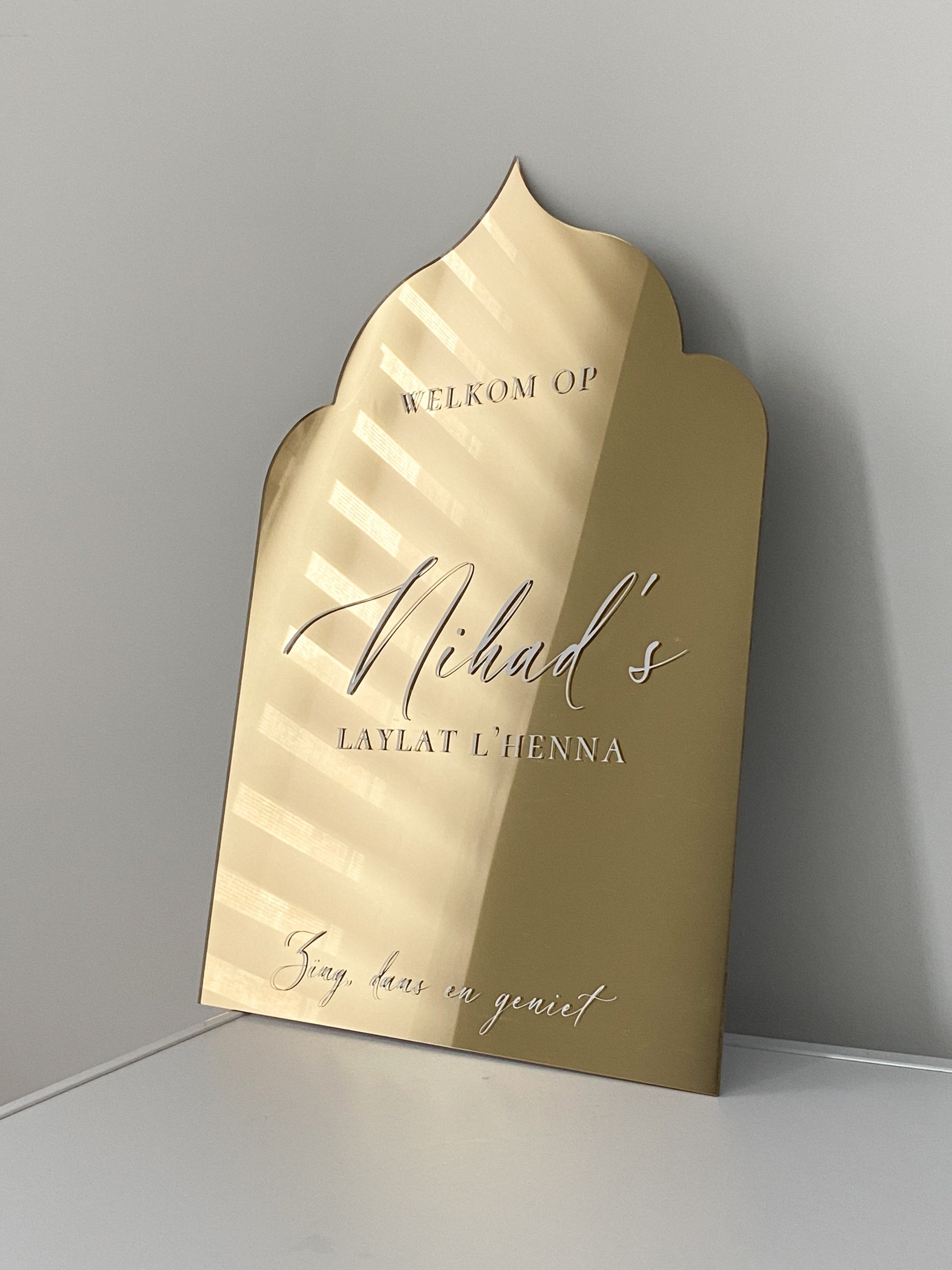 Welcome sign - Arabesque