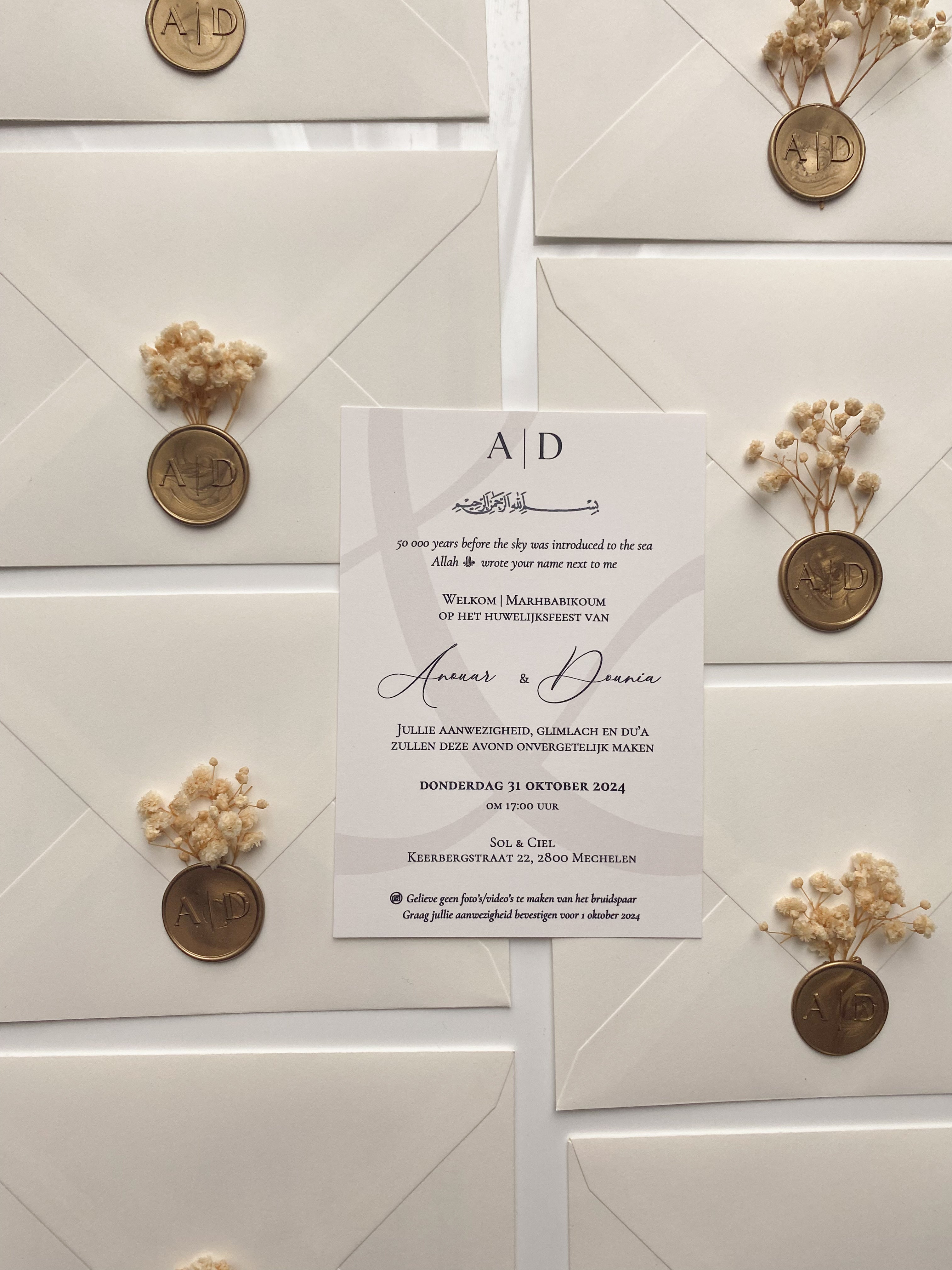 Invitation - Dounia