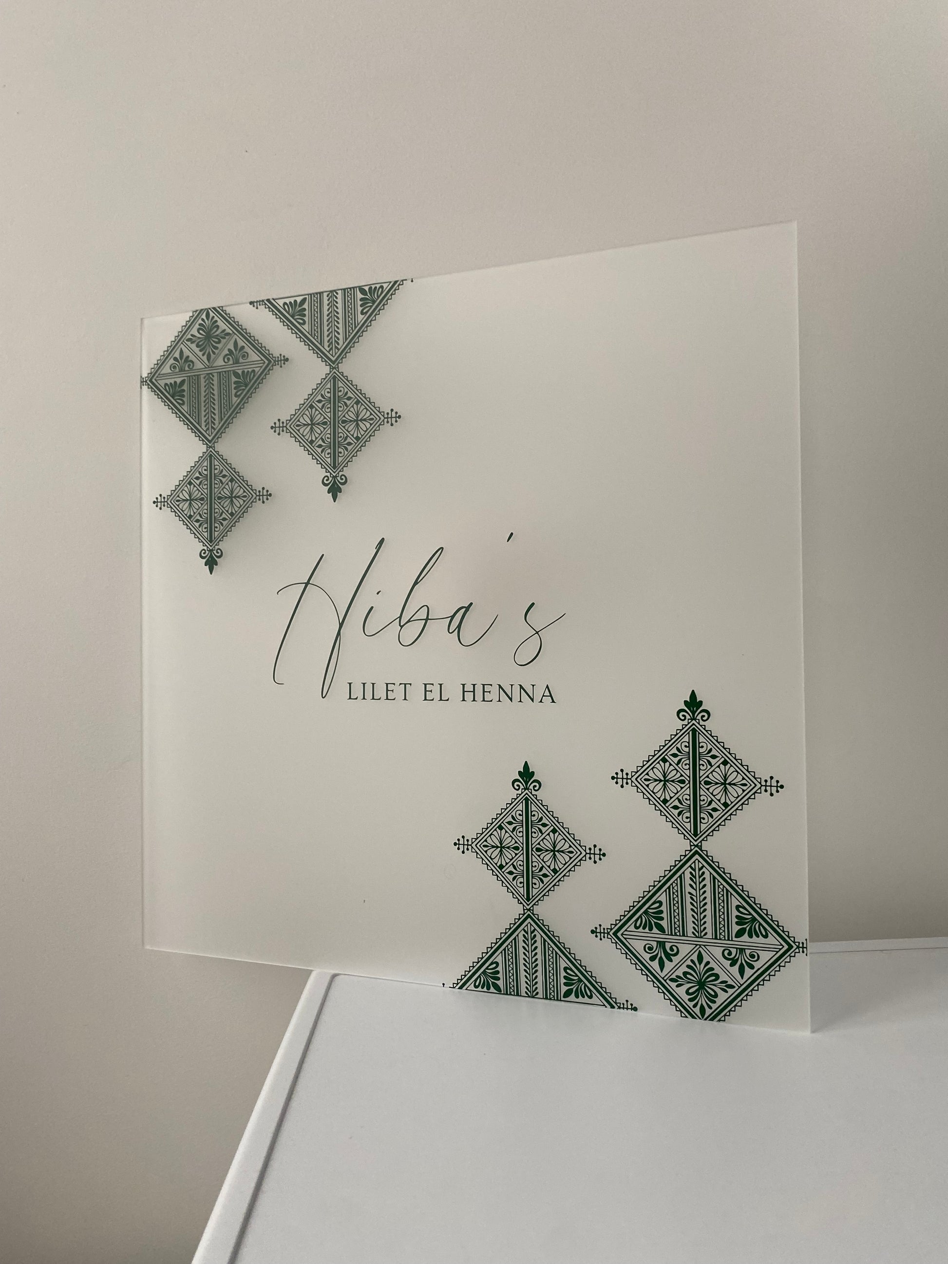Henna sign - Hiba
