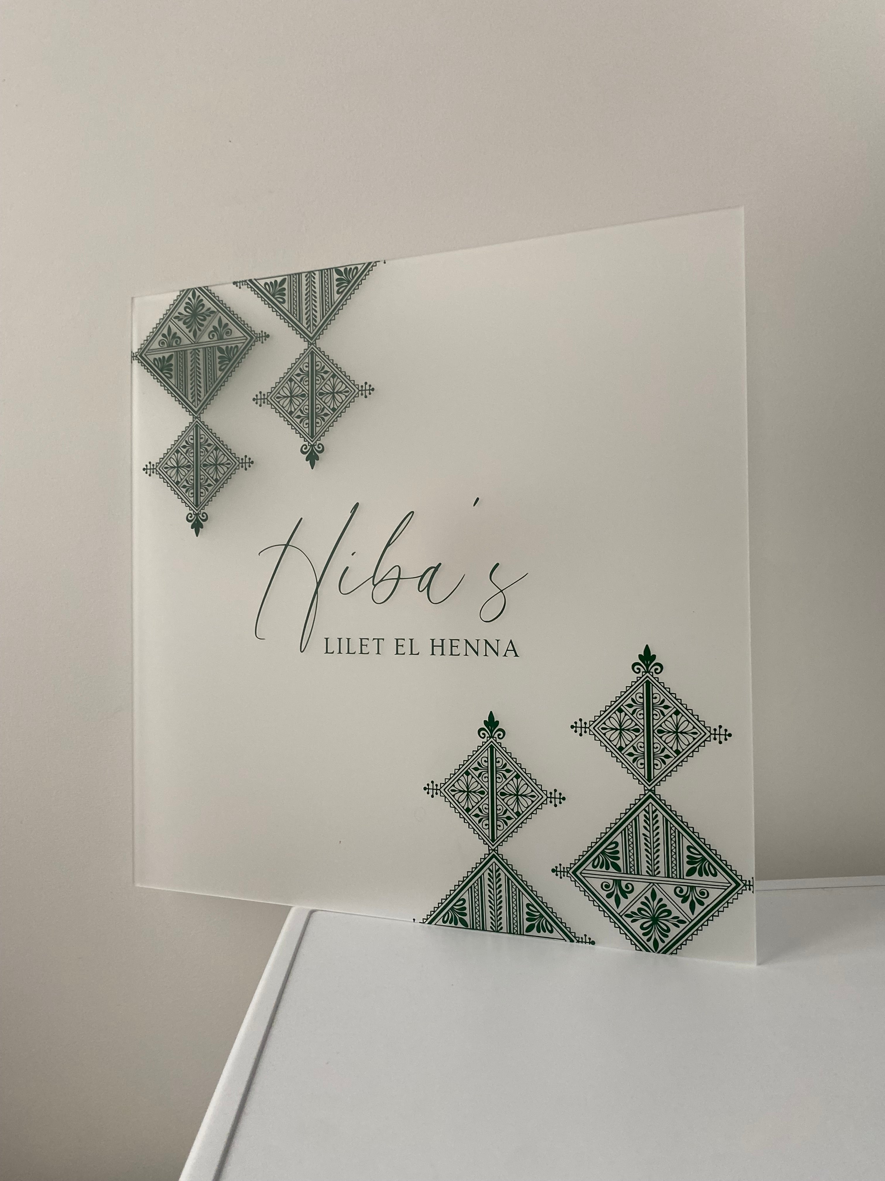 Henna sign - Hiba