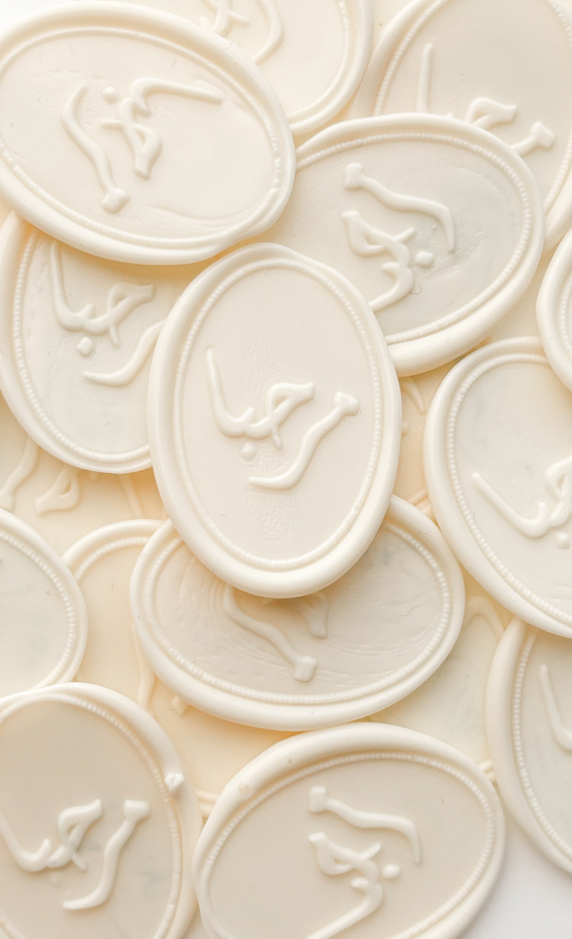 Wax seal - Marhaba