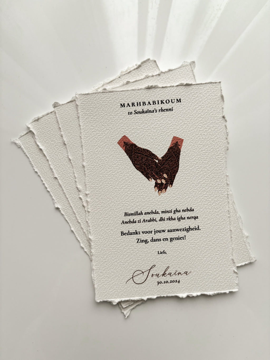 Carte henné - Soukaïna