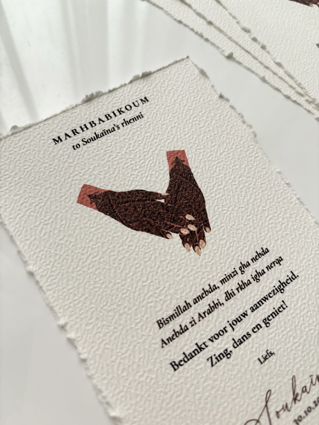 Carte henné - Soukaïna