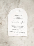 Table card - Aya