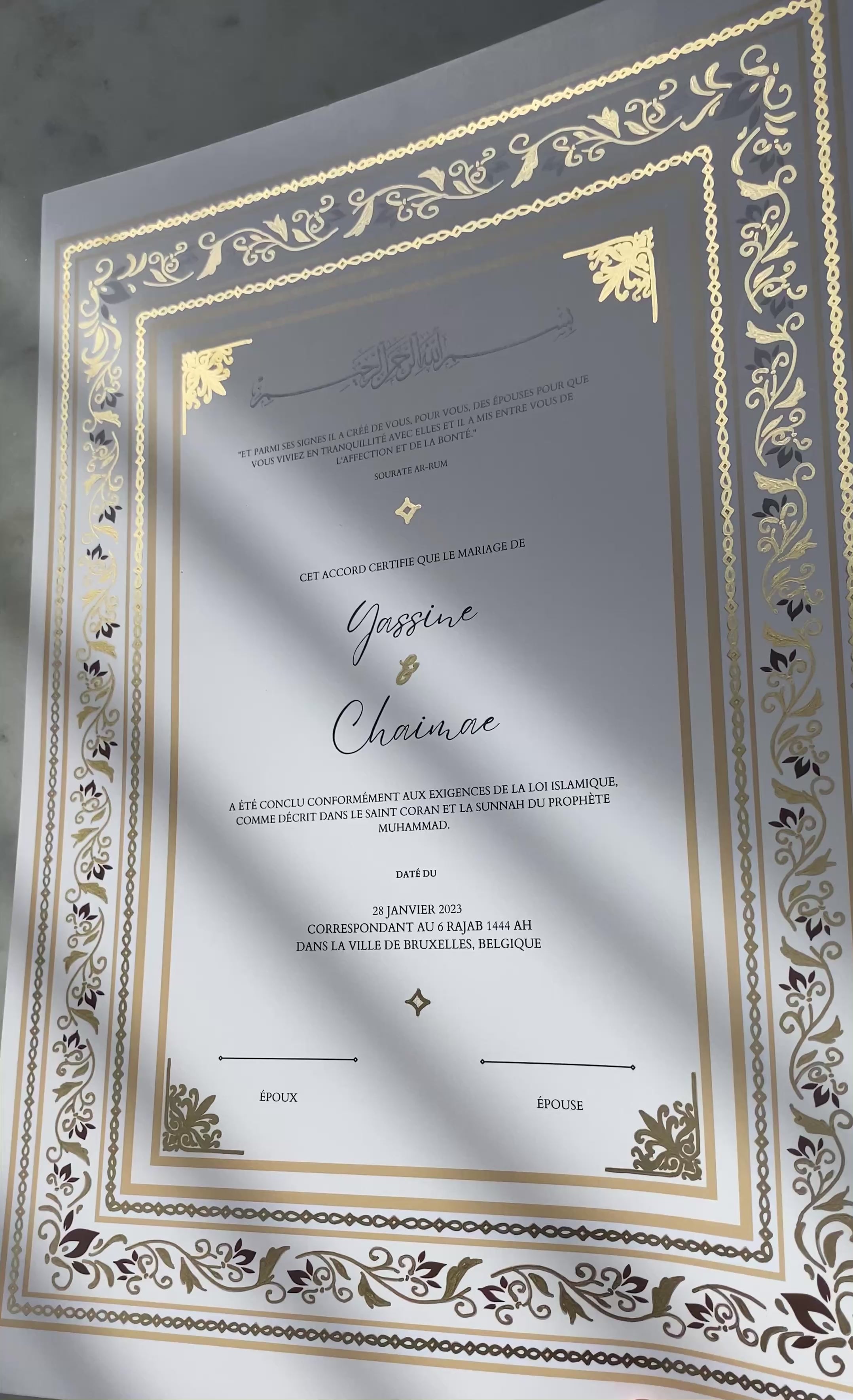 Nikkah certificate - Ismahane