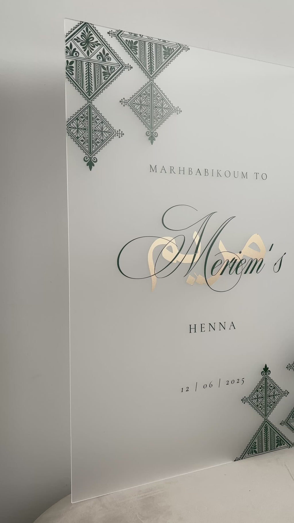 Henna sign - Meri