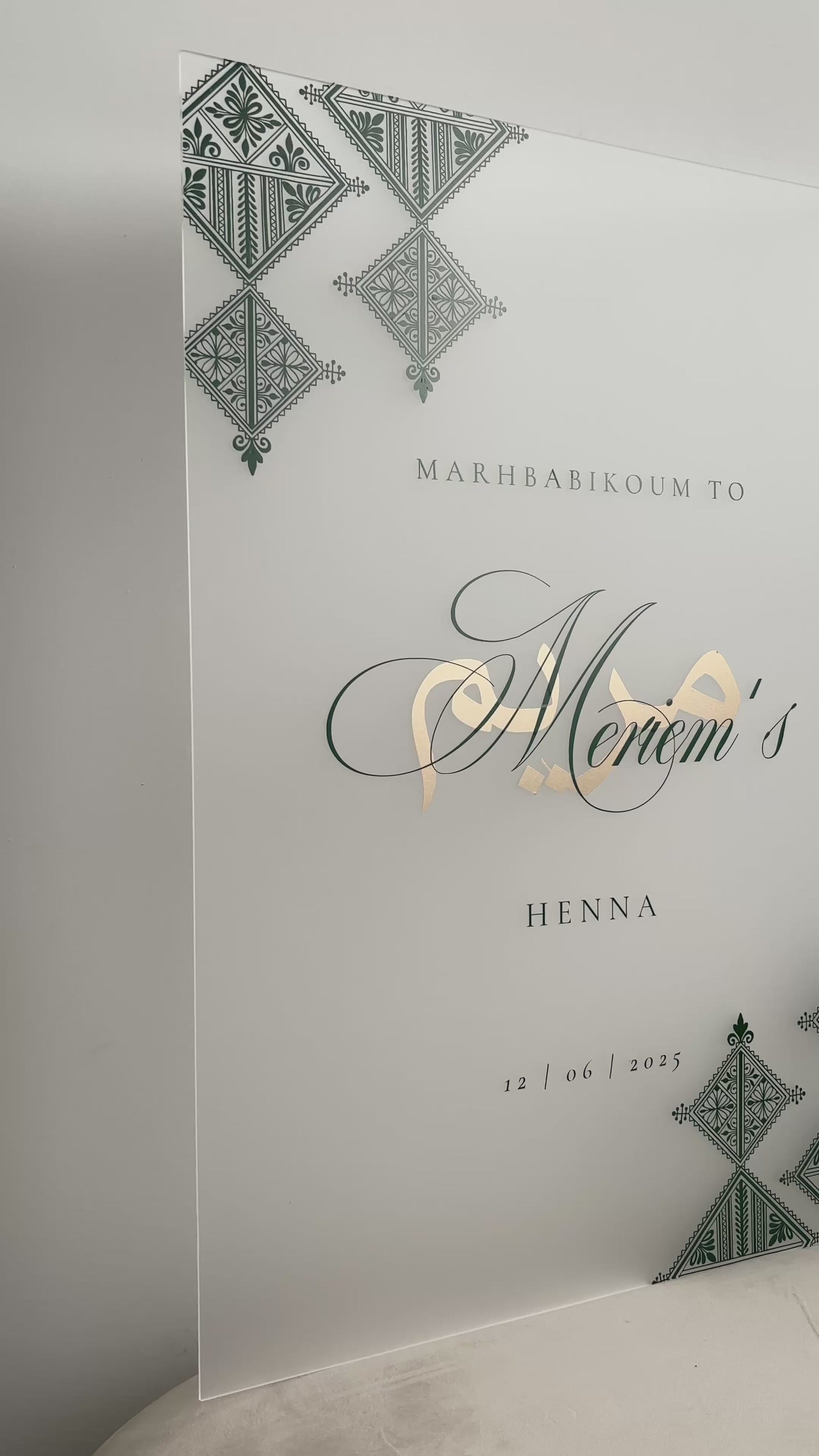 Henna sign - Meri