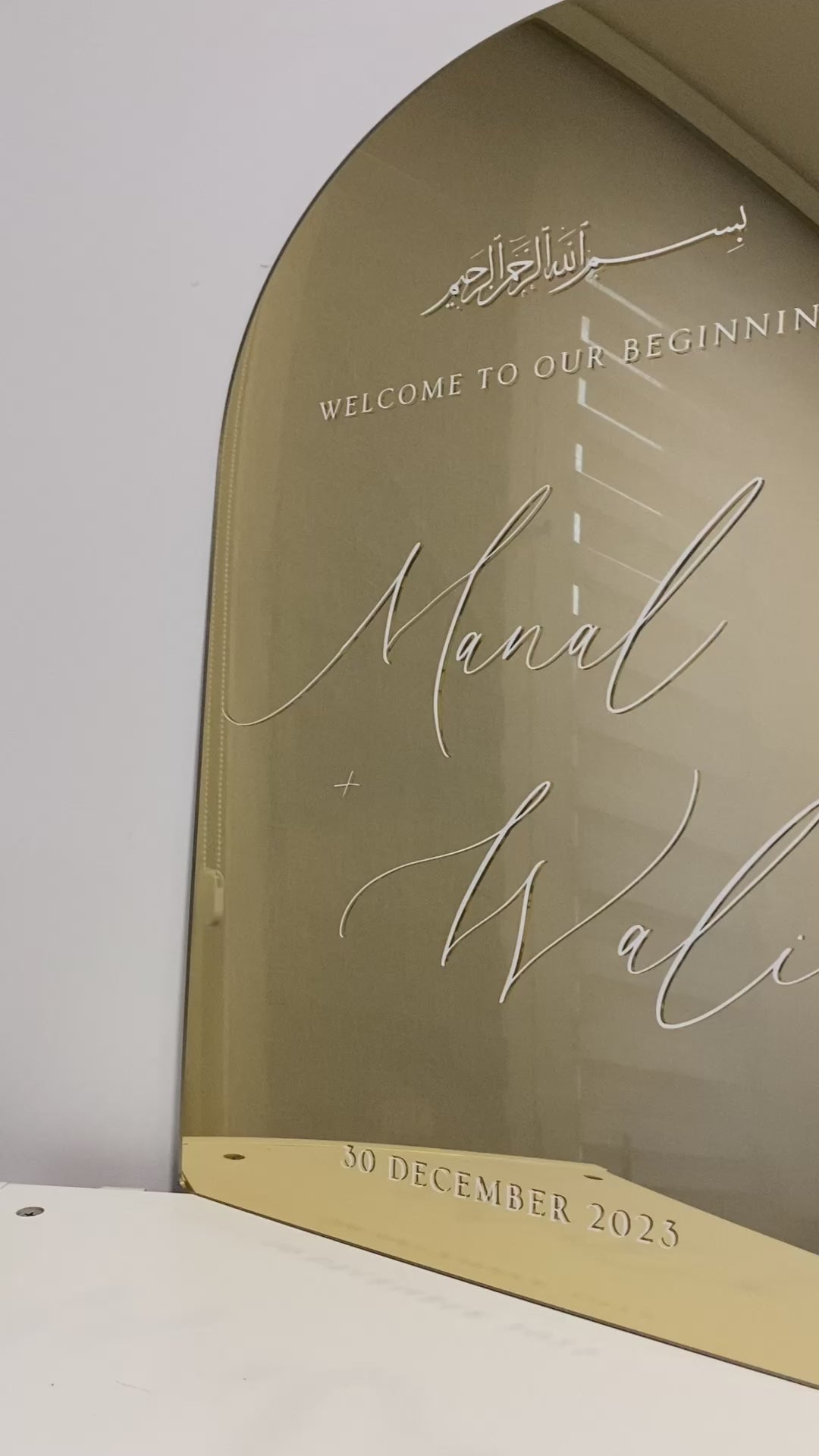 Welcome sign - Manal