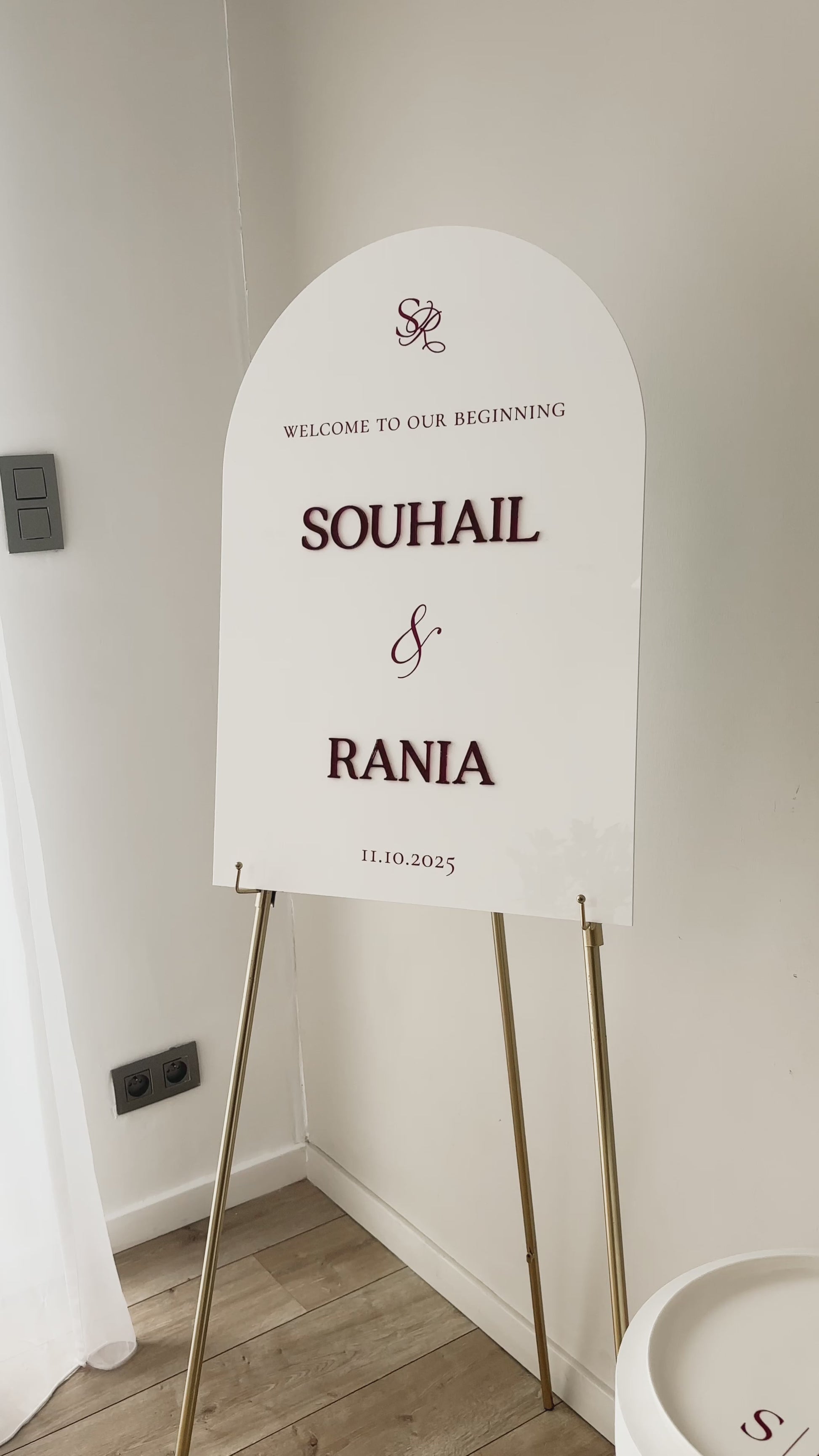 Welcome sign - Rania